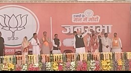 कांग्रेस की विचारधारा आदिवासी विरोधी... सीधी में बोले पीएम मोदी- इन्होंने किया गरीबों का शोषण