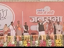 कांग्रेस की विचारधारा आदिवासी विरोधी... सीधी में बोले पीएम मोदी- इन्होंने किया गरीबों का शोषण