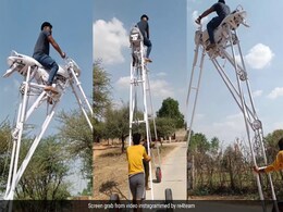 जमीन से 10 फीट ऊपर चलती है यह बाइक, वीडियो देख बोले लोग- गड्डियां उचिया रखिया जमीन से 10 फीट ऊपर चलती है यह बाइक, वीडियो देख बोले लोग- गड्डियां उचिया रखिया