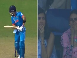 Virat Kohli wicket: पैट कमिंस ने कोहली को किया बोल्ड तो ऐसे उदास हो गई अनुष्का शर्मा, रिएक्शन हुआ वायरल Virat Kohli wicket: पैट कमिंस ने कोहली को किया बोल्ड तो ऐसे उदास हो गई अनुष्का शर्मा, रिएक्शन हुआ वायरल