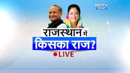 Rajasthan Exit Poll Results 2023 Highlights: एग्जिट पोल अनुमानों में राजस्थान में पिछड़ी कांग्रेस, 8 में से 6 एक्जिट पोल में भाजपा को बढ़त