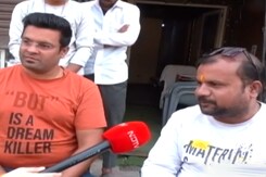 "पहले नौकरी करते थे, अब दे रहे हैं": महाकाल लोक बनने से लाभान्वित छोटे व्यापारी "पहले नौकरी करते थे, अब दे रहे हैं": महाकाल लोक बनने से लाभान्वित छोटे व्यापारी