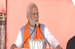 MP Election 2023 : 'कांग्रेस के झूठ के गुब्बारे की हवा निकल चुकी है' सतना में बोले पीएम मोदी MP Election 2023 : 'कांग्रेस के झूठ के गुब्बारे की हवा निकल चुकी है' सतना में बोले पीएम मोदी
