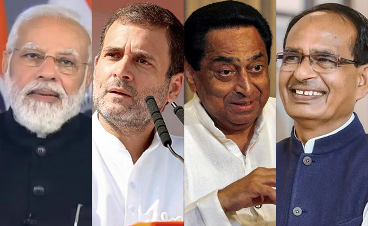 Madhya Pradesh Campaign In Numbers: 634 BJP Rallies, 350 Congress, PM's 15