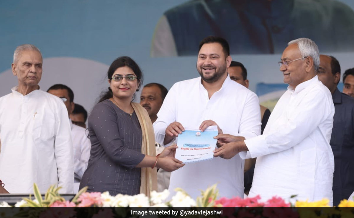 खुशखबरी! बिहार के एक लाख 20 हजार से अधिक शिक्षकों को CM नीतीश ने दिए नियुक्ति पत्र