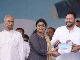 बिहार में शिक्षक भर्ती में गड़बड़ी! नवनियुक्त एक लाख से अधिक शिक्षकों का फिर से होगा सत्यापन