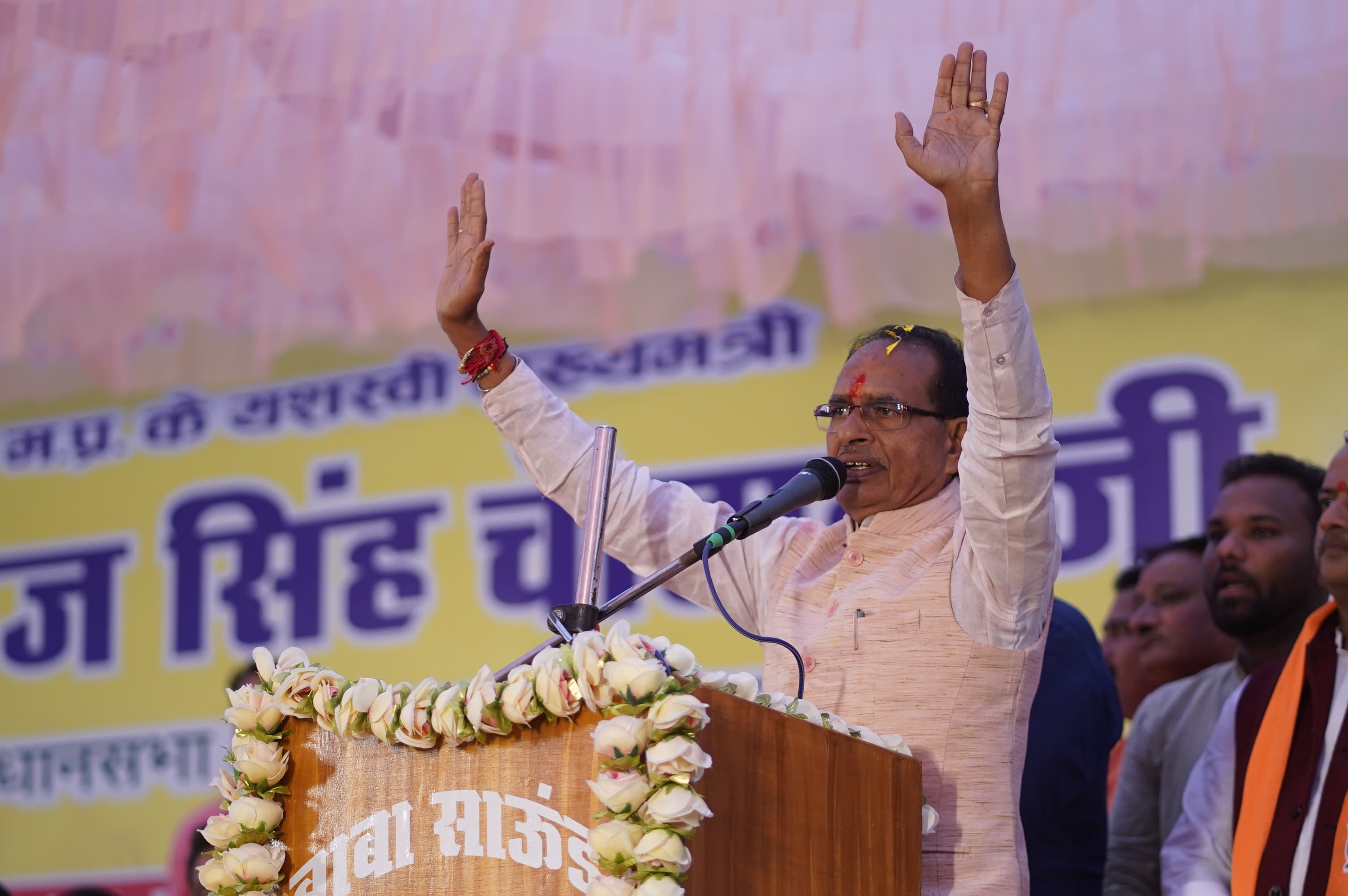 "Your Brother First, Chief Minister Second": Shivraj Chouhan
