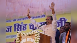 "Not Jai-Veeru But...": Shivraj Chouhan On Kamal Nath, Digvijaya Singh