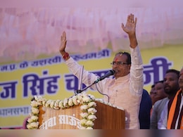 "Not Jai-Veeru But...": Shivraj Chouhan On Kamal Nath, Digvijaya Singh