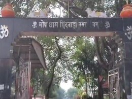 छिंदवाड़ा में मुर्दों को भी नसीब नहीं हो रहीं लकड़ियां, लापरवाही का ऐसा आलम! जानें पूरा मामला छिंदवाड़ा में मुर्दों को भी नसीब नहीं हो रहीं लकड़ियां, लापरवाही का ऐसा आलम! जानें पूरा मामला