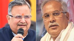 CG Election First Phase: प्रचार के आखिरी दिन पार्टियों ने झोंकी पूरी ताकत, 7 नवंबर को मतदान