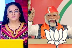 सवाल इंडिया का: नीतीश कुमार पर बरसे PM मोदी, इंडिया गठबंधन पर भी साधा निशाना सवाल इंडिया का: नीतीश कुमार पर बरसे PM मोदी, इंडिया गठबंधन पर भी साधा निशाना