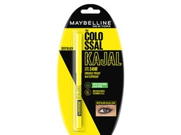 आपकी आंखों की खूबसूरती 4 गुना बढ़ा देंगे ये काजल, अमेजॉन से आज ही खरीदें इन्‍हें