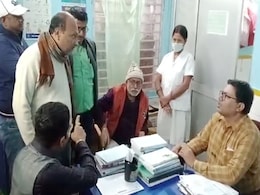 बिहार : जनता की शिकायत पर बिफरे JDU के विधायक, डॉक्टर को जमकर सुनाई खरीखोटी बिहार : जनता की शिकायत पर बिफरे JDU के विधायक, डॉक्टर को जमकर सुनाई खरीखोटी