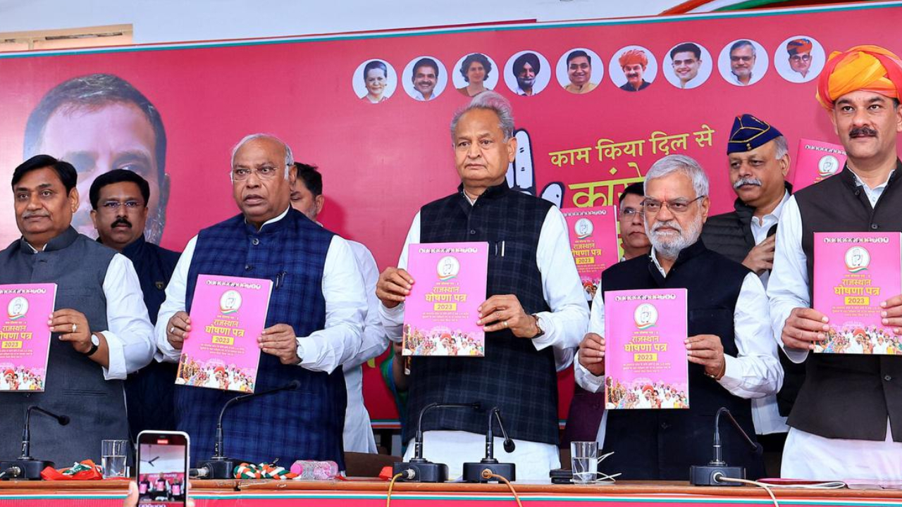 Rajasthan Election: गहलोत की गारंटी से कितना अलग है कांग्रेस का मेनिफेस्टो?