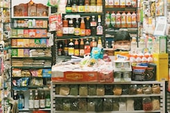 UP Bans Sale Of Halal-Certified Products With Immediate Effect UP Bans Sale Of Halal-Certified Products With Immediate Effect