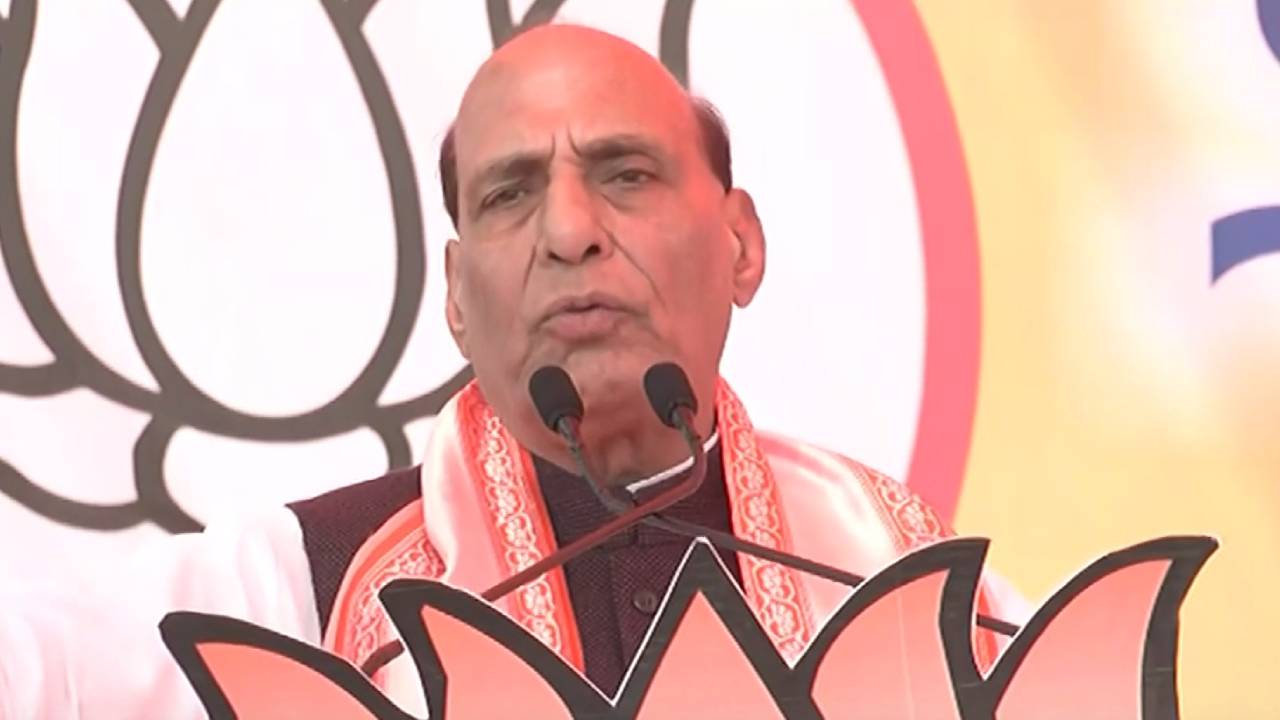 MP Election 2023: रतलाम में राजनाथ सिंह ने कहा- 'पार्टी जो कहती है वो करती है'