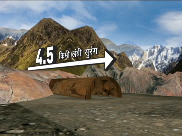 सुरंग के मुहाने से करीब 200 मीटर अंदर धंसे हिस्से के पीछे फंसे हैं मजदूर