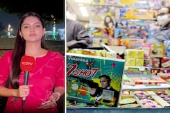 सिटी सेंटर: ग्रीन पटाखे भी खतरनाक! रिपोर्ट में हुआ खुलासा सिटी सेंटर: ग्रीन पटाखे भी खतरनाक! रिपोर्ट में हुआ खुलासा