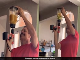 जूस बनाने की ये तकनीक उड़ा देगी होश, ड्रिल मशीन को बना दिया मिक्सर ग्राइंडर, देखें आगे जो हुआ जूस बनाने की ये तकनीक उड़ा देगी होश, ड्रिल मशीन को बना दिया मिक्सर ग्राइंडर, देखें आगे जो हुआ