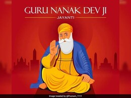 Guru Nanak Dev Jayanti 2023: सिखों के प्रथम गुरु की जयंती पर जानिये क्या है 'गुरुपरब' का महत्व Guru Nanak Dev Jayanti 2023: सिखों के प्रथम गुरु की जयंती पर जानिये क्या है 'गुरुपरब' का महत्व