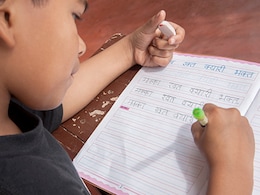 How to Improve Handwriting: बच्चे की हैंड राइटिंग सुधारनी है? तो जान लें लिखावट कैसे सुधार सकते हैं आप, ये टिप्स करेंगे मदद