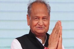 Rajasthan Elections: कांग्रेस अध्यक्ष बनने के सवाल पर सीएम गहलोत ने क्यों कहा दुर्घटना हो गई? Rajasthan Elections: कांग्रेस अध्यक्ष बनने के सवाल पर सीएम गहलोत ने क्यों कहा दुर्घटना हो गई?