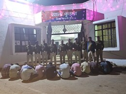 Katni: पुलिस ने जुआ खेलते 12 आरोपियों को पकड़ा, 61 हजार नगद बरामद Katni: पुलिस ने जुआ खेलते 12 आरोपियों को पकड़ा, 61 हजार नगद बरामद
