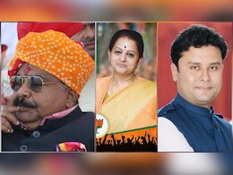 मतदाताओं की खामोशी के बीच कांग्रेस-BJP और निर्दलीय प्रत्याशी का अपनी-अपनी जीत को लेकर दावा