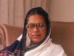 First Woman Supreme Court Judge M Fathima Beevi's Last Rites Performed In Kerala