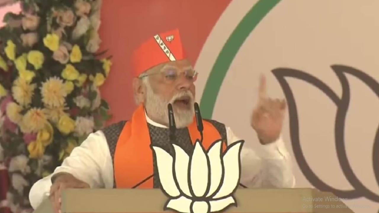 Madhya Pradesh Election 2023:दामोह में कांग्रेस पर बरसे पीएम मोदी