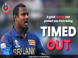 हेलमेट का ज़िंदगी में क्या महत्व है? दिल्ली पुलिस ने एंजेलो मैथ्यूज की तस्वीर शेयर कर लोगों को बताया हेलमेट का ज़िंदगी में क्या महत्व है? दिल्ली पुलिस ने एंजेलो मैथ्यूज की तस्वीर शेयर कर लोगों को बताया