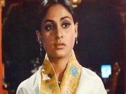 अमिताभ को रेखा तो जया को पसंद था ये सुपरस्टार, बताया था अपना पहला प्यार, एक्ट्रेस ने कहा था- ग्रीक गॉड लगता था वो अमिताभ को रेखा तो जया को पसंद था ये सुपरस्टार, बताया था अपना पहला प्यार, एक्ट्रेस ने कहा था- ग्रीक गॉड लगता था वो