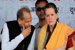 Rajasthan Election 2023: सोनिया गांधी को क्या गिफ्ट देना चाहते हैं सीएम अशोक गहलोत? Rajasthan Election 2023: सोनिया गांधी को क्या गिफ्ट देना चाहते हैं सीएम अशोक गहलोत?