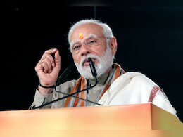 Rajasthan Assembly Election 2023 Voting: राजस्थान में पहली बार वोट देने जा रहे युवाओं को पीएम मोदी ने दी शुभकामनाएं