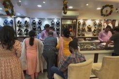 Dhanteras: Gold Rush On Auspicious Day Dhanteras: Gold Rush On Auspicious Day
