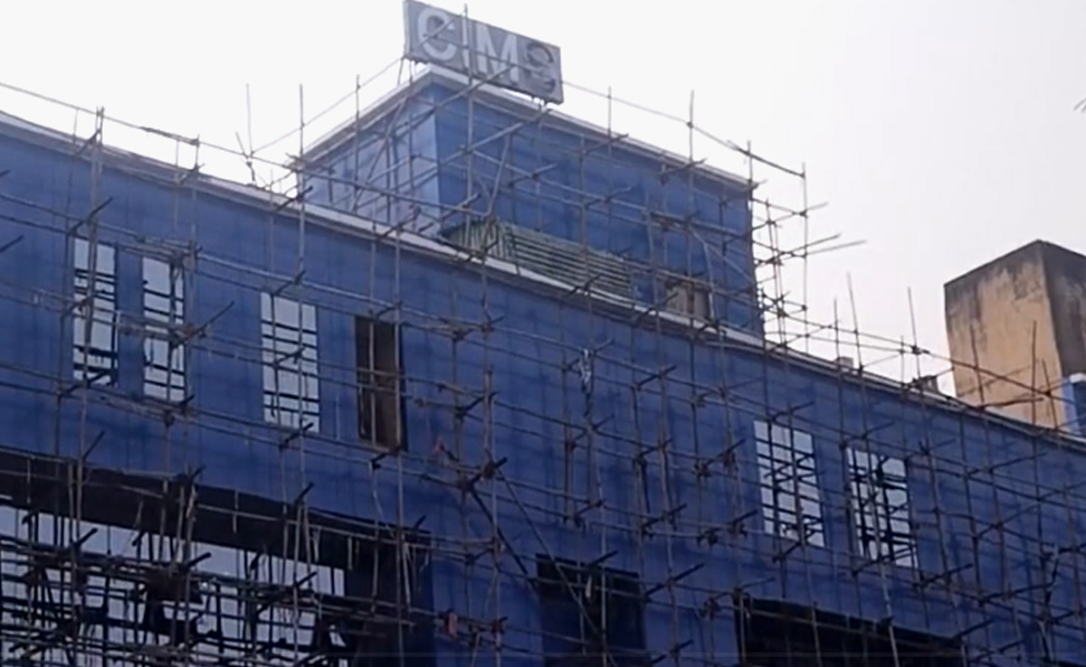 CG News: अस्पताल में इलाज कराने आया कैदी हुआ फरार, पुलिस विभाग में मचा हड़कंप