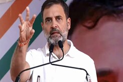 विदिशा में राहुल गांधी ने बीजेपी पर बोला हमला, कहा- 'प्यार से मारकर इनको भगाया' विदिशा में राहुल गांधी ने बीजेपी पर बोला हमला, कहा- 'प्यार से मारकर इनको भगाया'