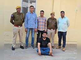 Reet Paper Leak: रीट भर्ती परीक्षा के पेपर आउट मामले में  25 हजार का इनामी शातिर गिरफ्तार