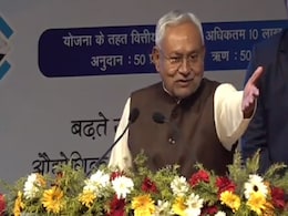 बिहार में 13 दिसंबर से दो दिन का वैश्विक निवेशक शिखर सम्मेलन, देश-विदेश की 600 कंपनियां लेंगी भाग  बिहार में 13 दिसंबर से दो दिन का वैश्विक निवेशक शिखर सम्मेलन, देश-विदेश की 600 कंपनियां लेंगी भाग