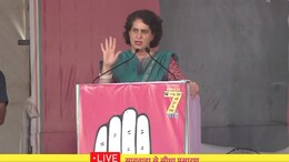 Priyanka Gandhi Rajasthan Visit: चांदी से बने आदिवासी आभूषण से हुआ प्रियंका गांधी का श्रृंगार, कांग्रेस नेत्रियों ने मंच पर पहनाए हार