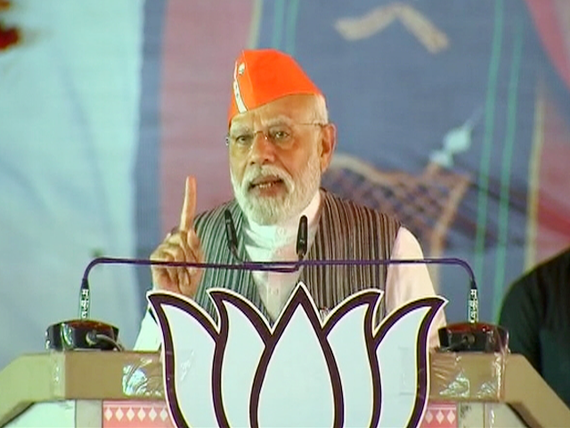 छत्तीसगढ़ के कांकेर में पीएम मोदी ने की रैली, कांग्रेस के घोटाले याद दिलाए