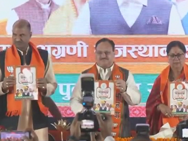 राजस्थान : BJP अध्यक्ष जेपी नड्डा ने विधानसभा चुनाव के लिए मैनिफेस्टो किया जारी