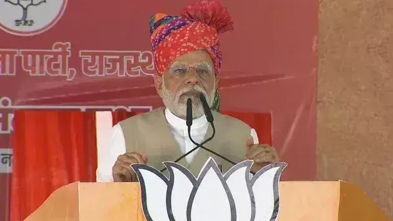 Rajasthan Elections: पाली में पीएम मोदी ने सनातन को लेकर कांग्रेस पर साधा निशाना