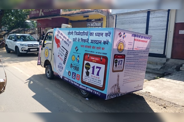 Latest and Breaking News on NDTV Latest and Breaking News on NDTV