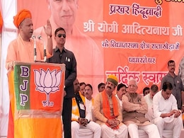 भारत को विकसित राष्ट्र बनाने की गारंटी ही ‘मोदी की गारंटी’ है : योगी आदित्यनाथ भारत को विकसित राष्ट्र बनाने की गारंटी ही ‘मोदी की गारंटी’ है : योगी आदित्यनाथ