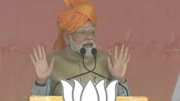 PM Modi Visit Rajasthan: प्रधानमंत्री मोदी का अंता में संबोधन, बोले, 'राजस्थान में लाल डायरी और उसके पन्नों की सबसे अधिक चर्चा है'