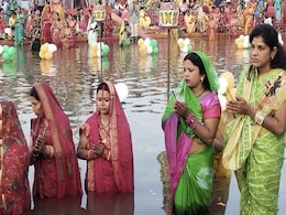 Chhath Puja 2023: बैकुंठपुर में छठ व्रतियों ने ढलते सूर्य को दिया अर्घ्य, घाट पर उमड़ी श्रद्धालुओं की भीड़ Chhath Puja 2023: बैकुंठपुर में छठ व्रतियों ने ढलते सूर्य को दिया अर्घ्य, घाट पर उमड़ी श्रद्धालुओं की भीड़