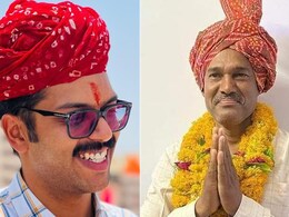 Rajasthan Election 2023: इसलिए बीजेपी ने बारां-अटरू और कोलायत में बदले प्रत्याशियों के टिकट, जानिए क्यों लेना पड़ा ऐसा फैसला? Rajasthan Election 2023: इसलिए बीजेपी ने बारां-अटरू और कोलायत में बदले प्रत्याशियों के टिकट, जानिए क्यों लेना पड़ा ऐसा फैसला?