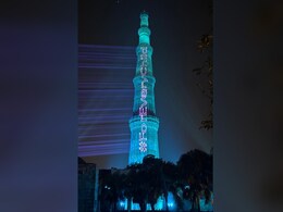 अंतरराष्ट्रीय बाल दिवस कल : नीली रोशनी में नहा उठीं देश की ऐतिहासिक इमारतें अंतरराष्ट्रीय बाल दिवस कल : नीली रोशनी में नहा उठीं देश की ऐतिहासिक इमारतें